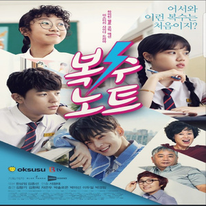 国产极品粉嫩无码私护
