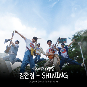 国产极品粉嫩无码私护
