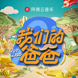 国产极品粉嫩无码私护
