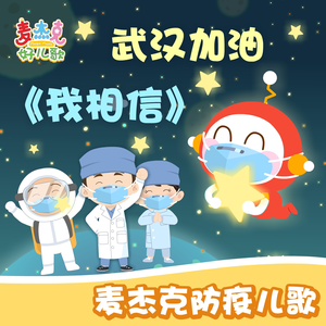 国产极品粉嫩无码私护
