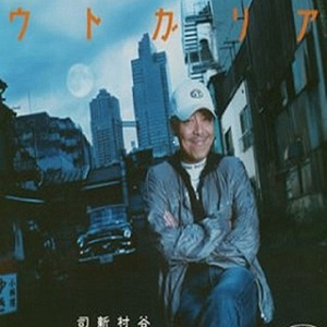 国产极品粉嫩无码私护
