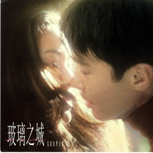 国产极品粉嫩无码私护
