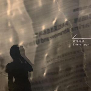 国产极品粉嫩无码私护
