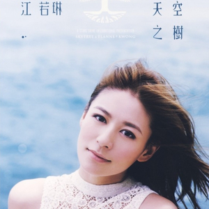 国产极品粉嫩无码私护
