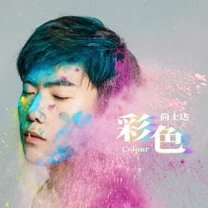 国产极品粉嫩无码私护
