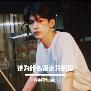 国产极品粉嫩无码私护
