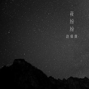 国产极品粉嫩无码私护
