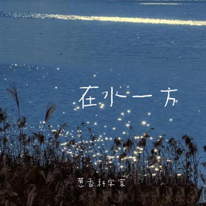 国产极品粉嫩无码私护
