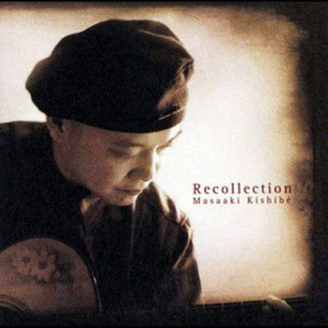 国产极品粉嫩无码私护
