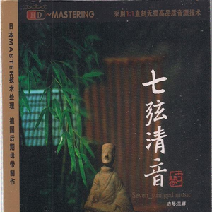 国产极品粉嫩无码私护
